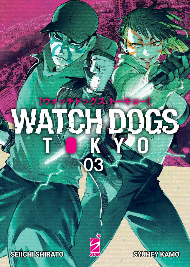 Watch Dogs Tokyo 3 - L’emporio dell’avventuriero