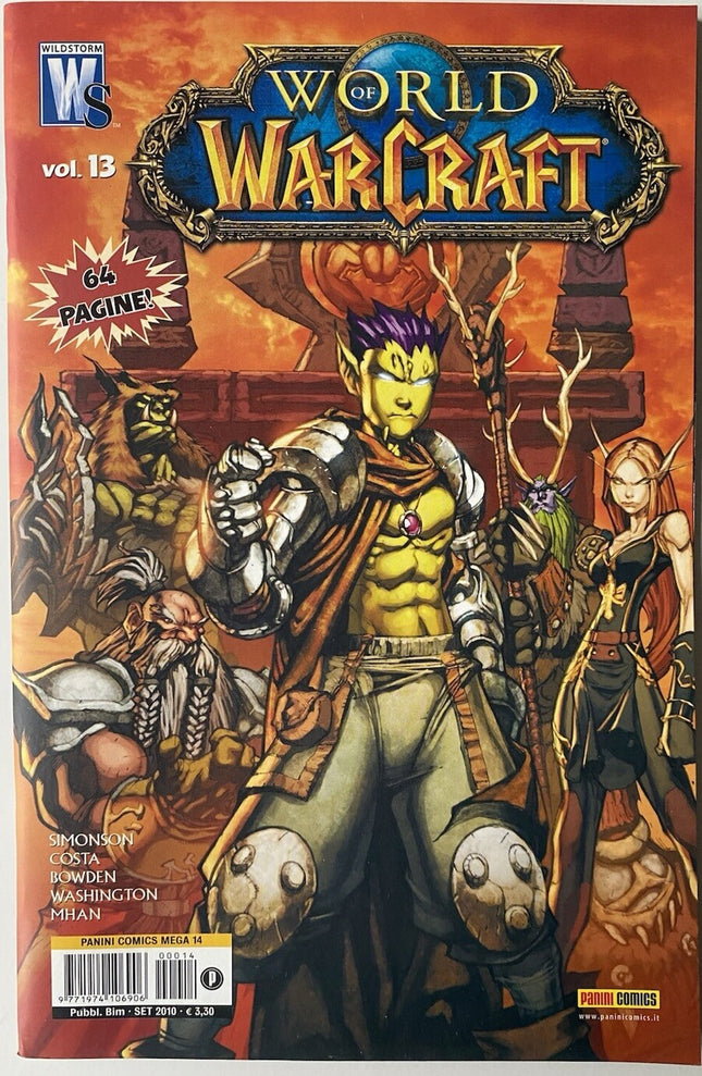 World of Warcraft 13