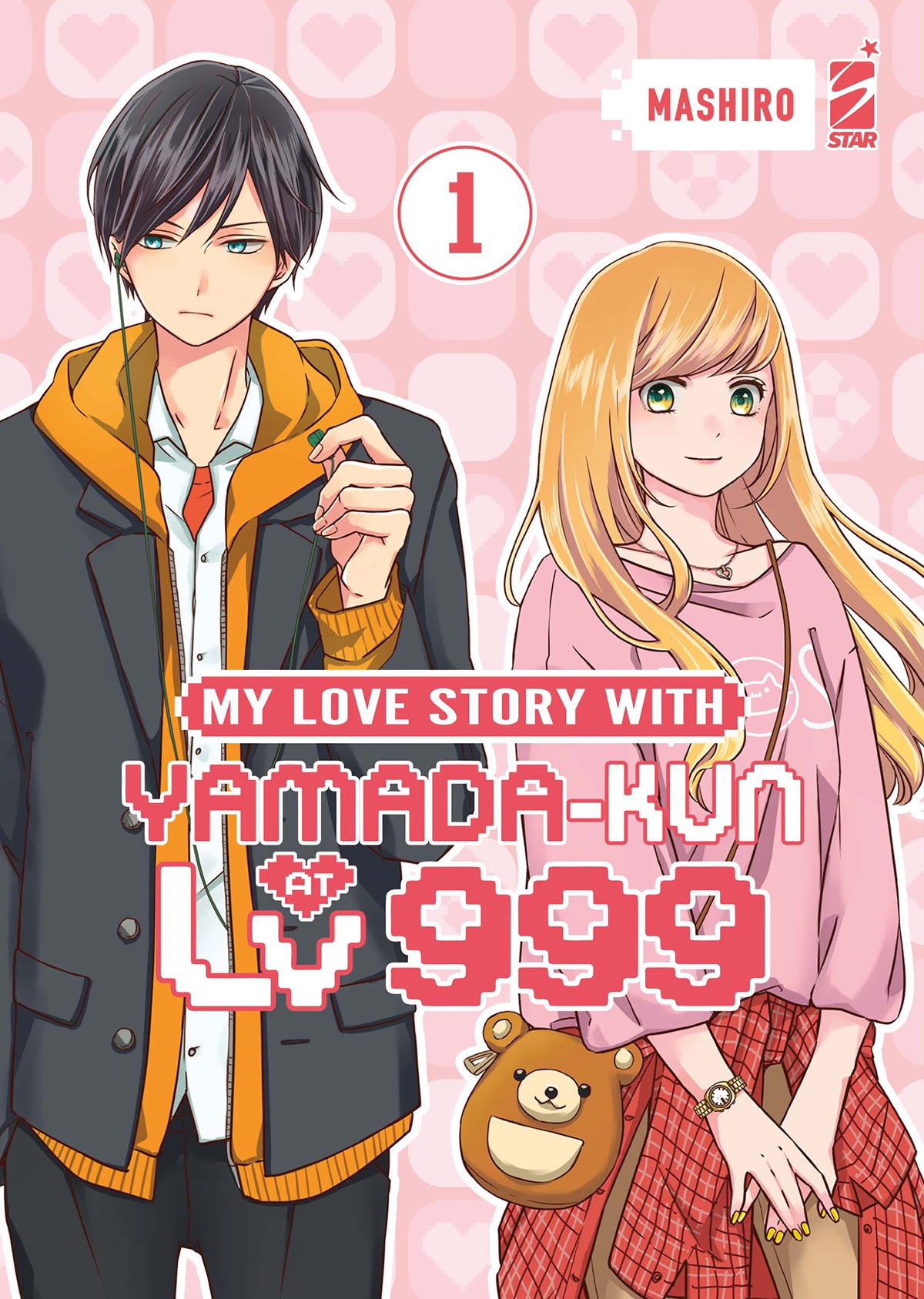 Copertina My Love Story with Yamada-kun at Lv999 1 edizione italiana
