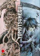 Yomotsu Hegui 3 – copertina italiana