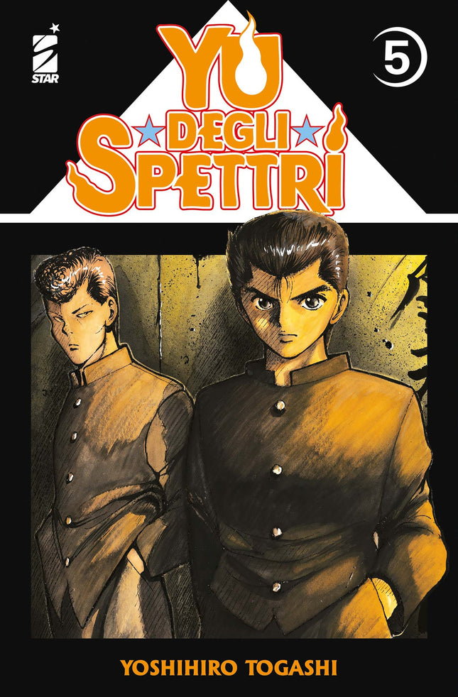 Yu degli spettri New Edition 5 - L’emporio dell’avventuriero