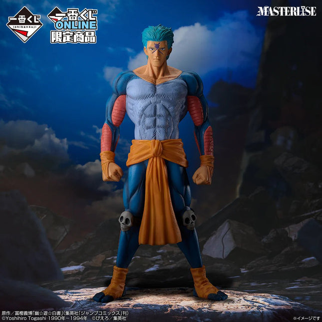 Yu Yu Hakusho – Bui Vol. 2 Figure - Ichibansho Figure - L’emporio dell’avventuriero