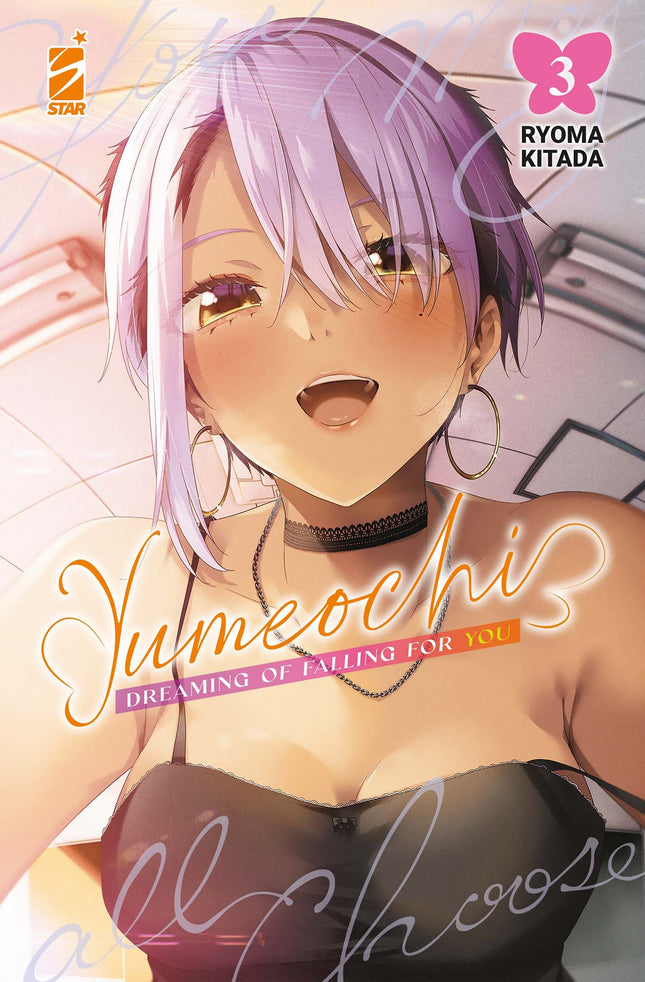 Yumeochi – Dreaming of Falling for You 3 - L’emporio dell’avventuriero