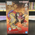 Banpresto Demon Slayer Kimetsu no Yaiba Demon Series Vol.11: Figura Hantengu - L’emporio dell’avventuriero