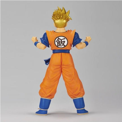 Banpresto Dragon Ball - Future Son Gohan (Super Saiyan) - L’emporio dell’avventuriero