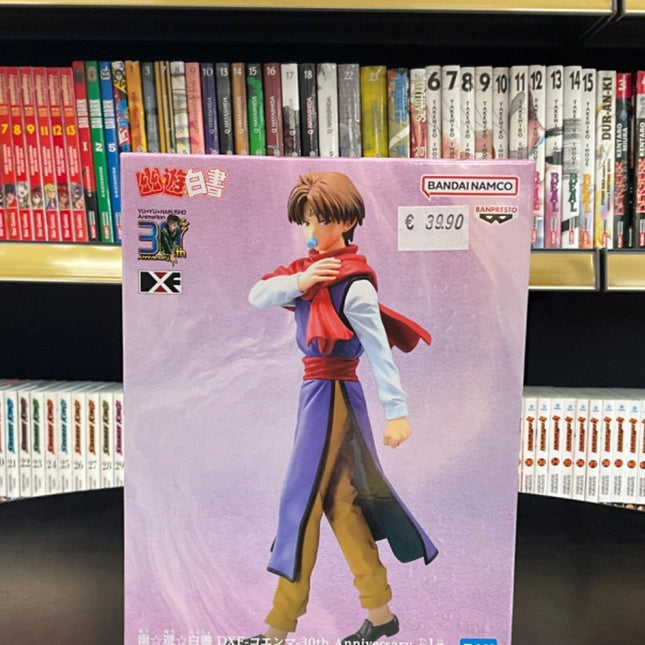 Banpresto DXF YuYu Hakusho - Koenma - L’emporio dell’avventuriero