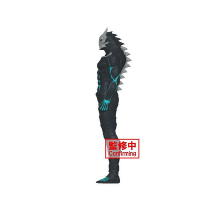 Banpresto Kaiju No. 8 Big Size - Sofubi - L’emporio dell’avventuriero