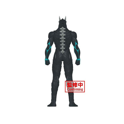 Banpresto Kaiju No. 8 Big Size - Sofubi - L’emporio dell’avventuriero