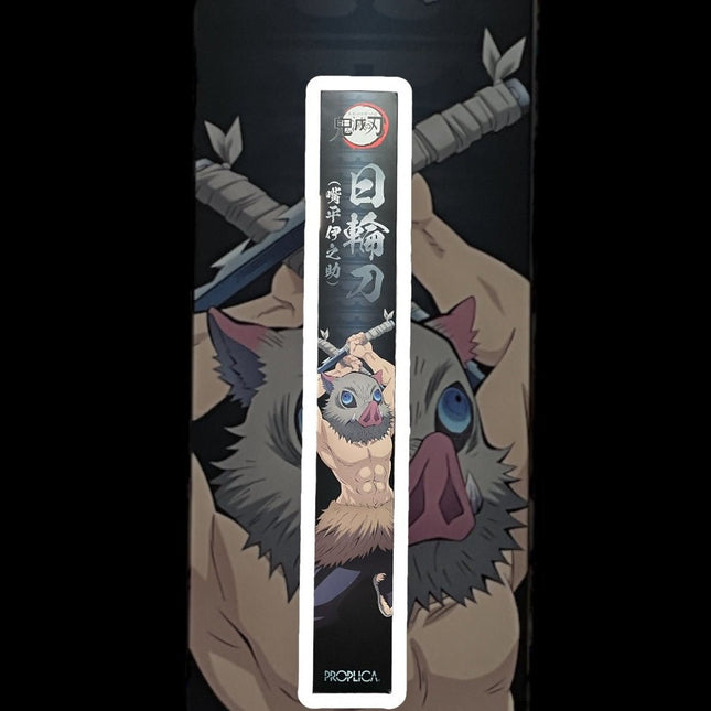 Demon Slayer Katane Inosuke Proplica Nichirin Sword - L’emporio dell’avventuriero