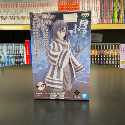 Demon Slayer: Obanai Iguro - Statua Collezionabile - L’emporio dell’avventuriero