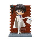 Detective Conan Kid the Phantom Premium Q Posket - L’emporio dell’avventuriero