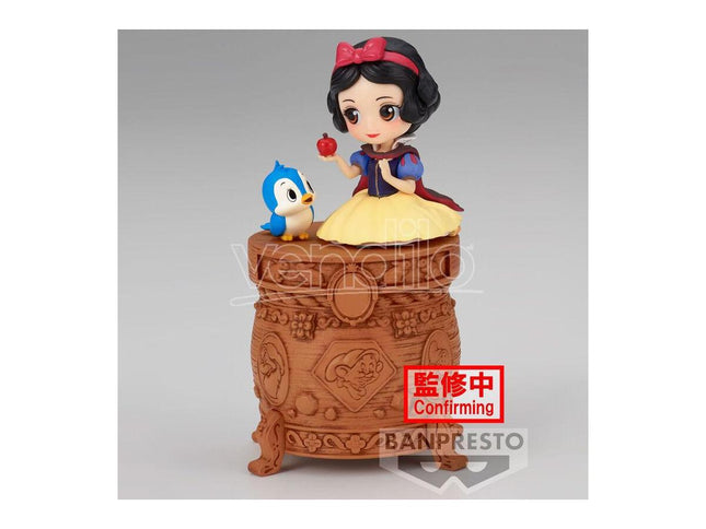 Disney Snow White Qposket Figure - L’emporio dell’avventurieroDisney Snow White Qposket Figure