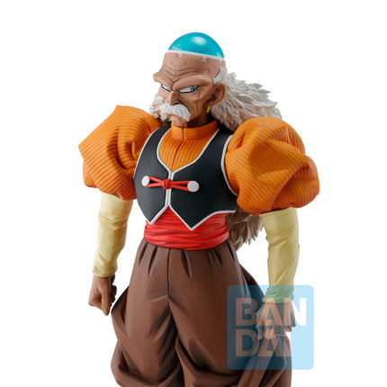 Dragon Ball: Android N.20 - Android Fear Figure 25cm - L’emporio dell’avventuriero