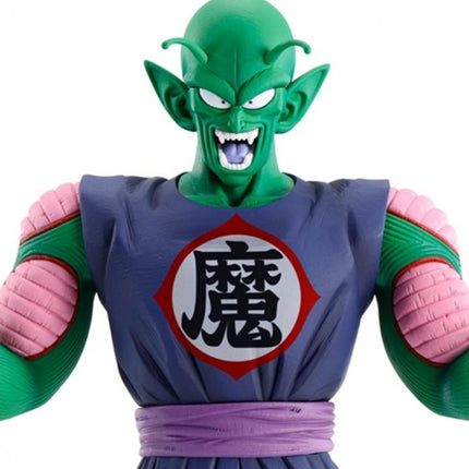 Dragon Ball Demone Piccolo Ichibansho Figure - L’emporio dell’avventuriero