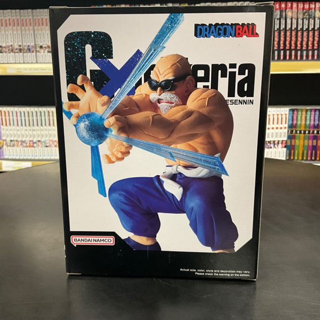 Dragon Ball GxMateria Kamesennin - L’emporio dell’avventuriero