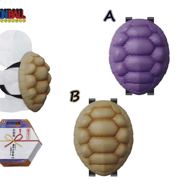 Dragon Ball - Master Roshi's Turtle Shell - Grey Monochromatic Color Ver. - Handy Accessory - L’emporio dell’avventuriero