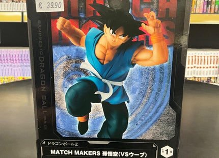 Dragon Ball Z Match Makers di Son Goku (VS Uub) - Banpresto - L’emporio dell’avventuriero