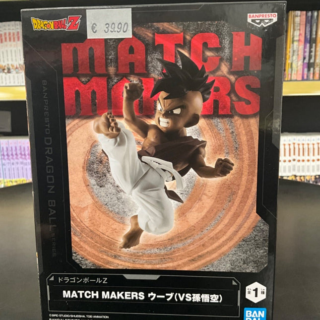 Dragon Ball Z Match Makers di Uub (VS Son Goku) - Banpresto. - L’emporio dell’avventuriero