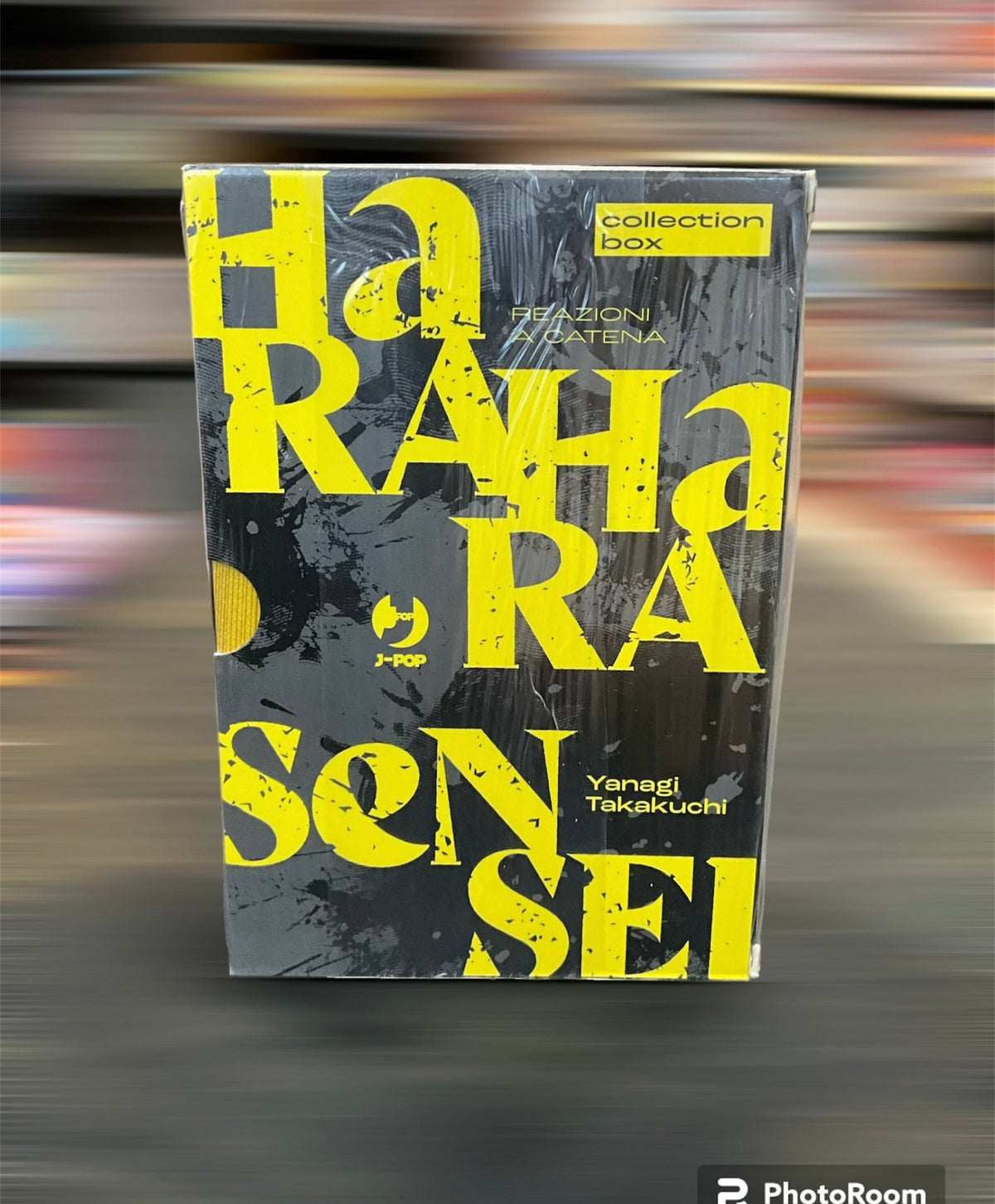 HaraHara Sensei - Reazioni a catena - Cofanetto vol 1-4 - L’emporio dell’avventuriero