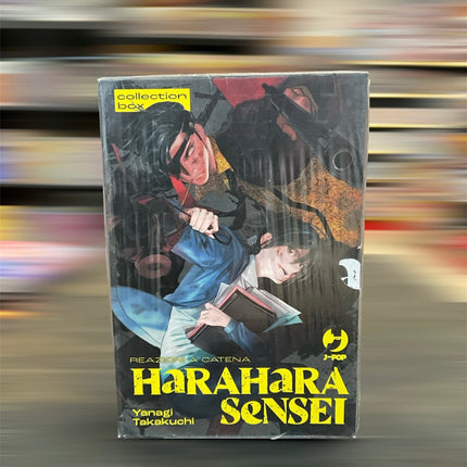 HaraHara Sensei - Reazioni a catena - Cofanetto vol 1-4 - L’emporio dell’avventuriero