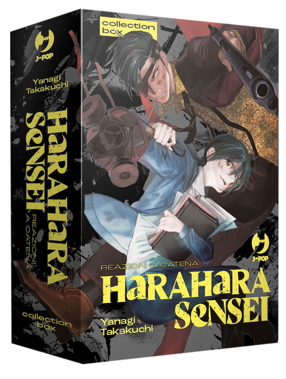 HaraHara Sensei - Reazioni a catena - Cofanetto vol  1-4 — immagine completa del prodotto