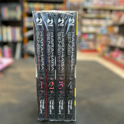 HaraHara Sensei - Reazioni a catena - Cofanetto vol 1-4 - L’emporio dell’avventuriero