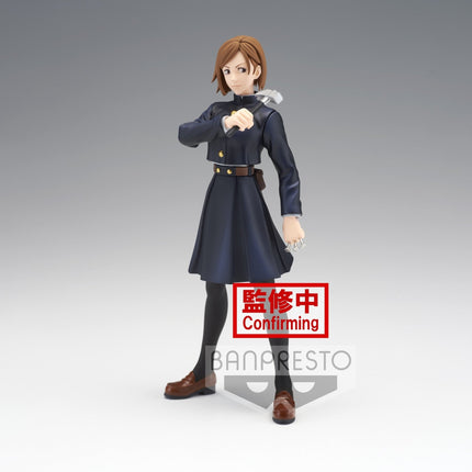 Jujutsu Kaisen Jukon No Kata - Yuji Itadori Detailed Model - L’emporio dell’avventuriero