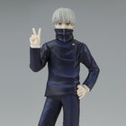 Jujutsu Kaisen - Toge Inumaki Detailed Action Figure - L’emporio dell’avventuriero
