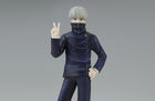 Jujutsu Kaisen - Toge Inumaki Detailed Action Figure - L’emporio dell’avventuriero