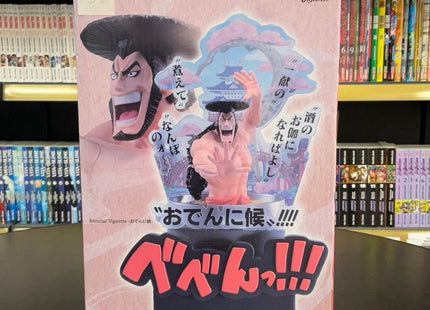 Kozuki Oden - One Piece Ichibansho - L’emporio dell’avventuriero