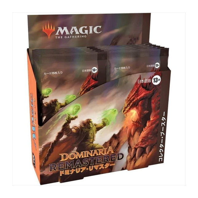 Magic: The Gathering Dominaria: Remastered Collector Boosters JAP (12 Buste) - L’emporio dell’avventuriero
