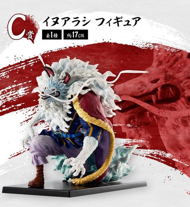 Nine Red Scabbards Inuarachi - One Piece - L’emporio dell’avventuriero