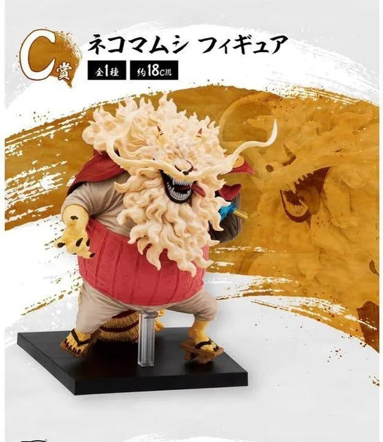 Nine Red Scabbards Nekomamushi - One Piece - L’emporio dell’avventuriero