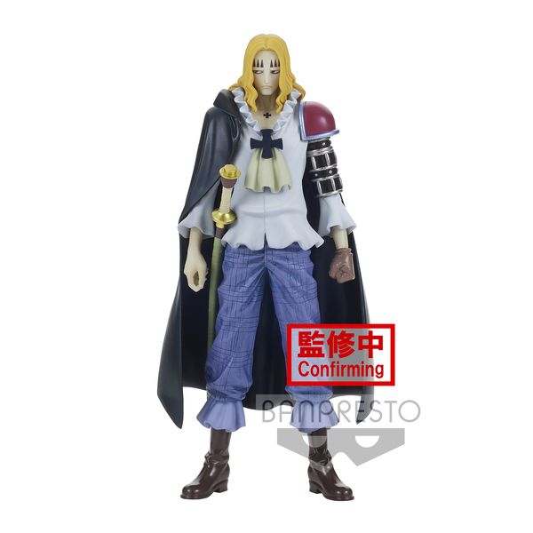 One Piece - Basil Hawkins Wano Kuni Figure - L’emporio dell’avventuriero
