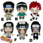 Peluche Naruto Tomonui - Edizione Limitata - L’emporio dell’avventuriero