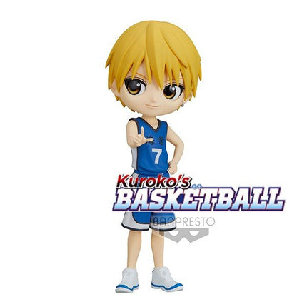 Q Posket Kuroko's Basket - Ryota Kise - L’emporio dell’avventuriero