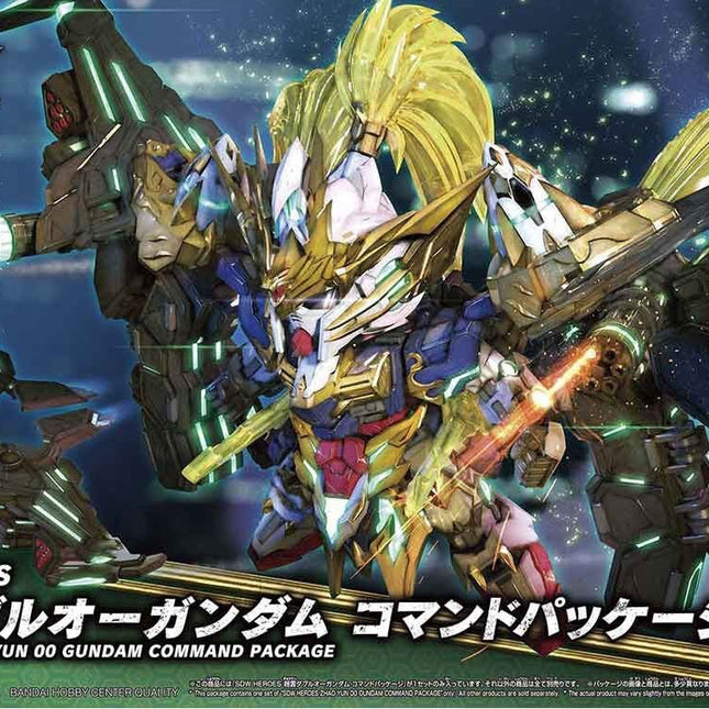 SDW Heroes Action Figure - Zhao Yun 00 Gundam (Command Package) - L’emporio dell’avventuriero
