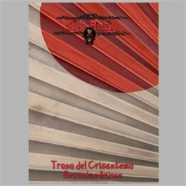 Sine Requie : Trono del Crisantemo - Seconda Edizione - L’emporio dell’avventuriero
