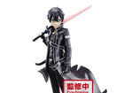 Sword Art Online War of Underworld Kirito Figure - L’emporio dell’avventuriero
