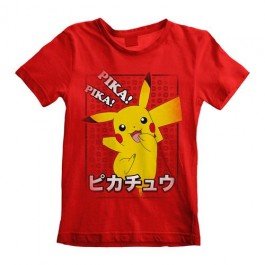 T-shirt Pokémon - Pika Pika Japanese bambino – grafica del prodotto